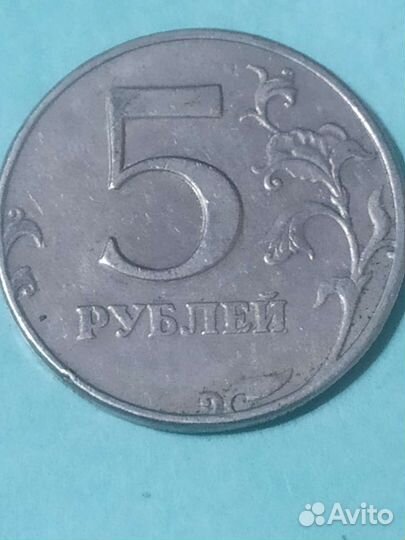 Монета5р1998гспмд