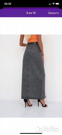 Джинсовая юбка миди макси 48 50