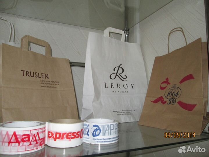 Пакеты с лого. пнд, псд, пвд, Крафт