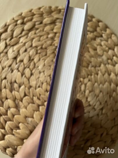 Набокова «Как перестать быть овцой»