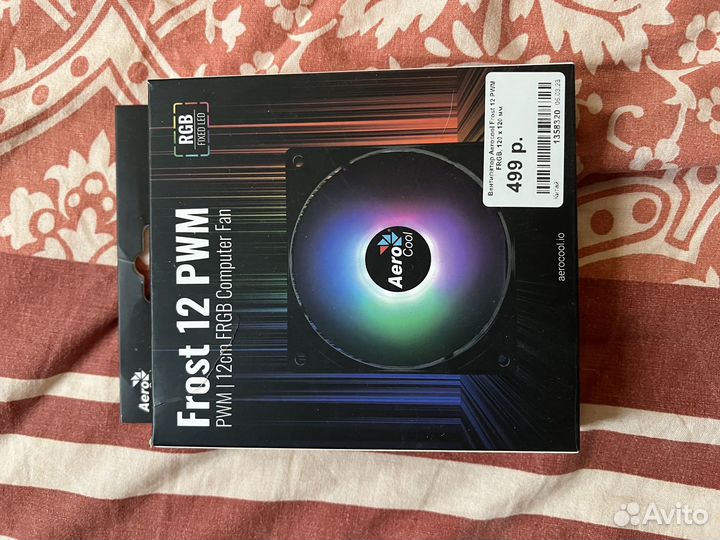 Вентилятор для пк frgb
