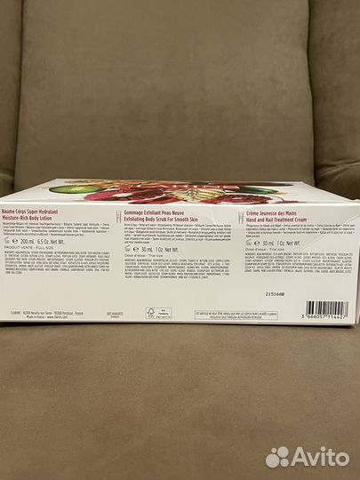 Косметический набор Clarins
