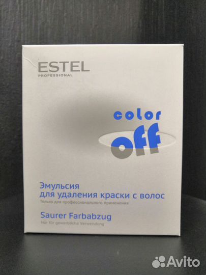 Эмульсия для удаления красок с волос color OFF