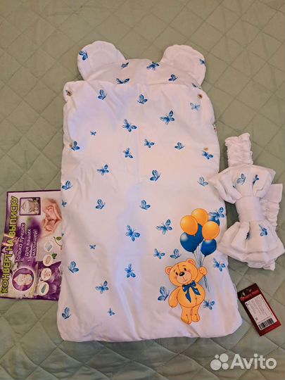 Конверт на выписку для мальчика весна осень