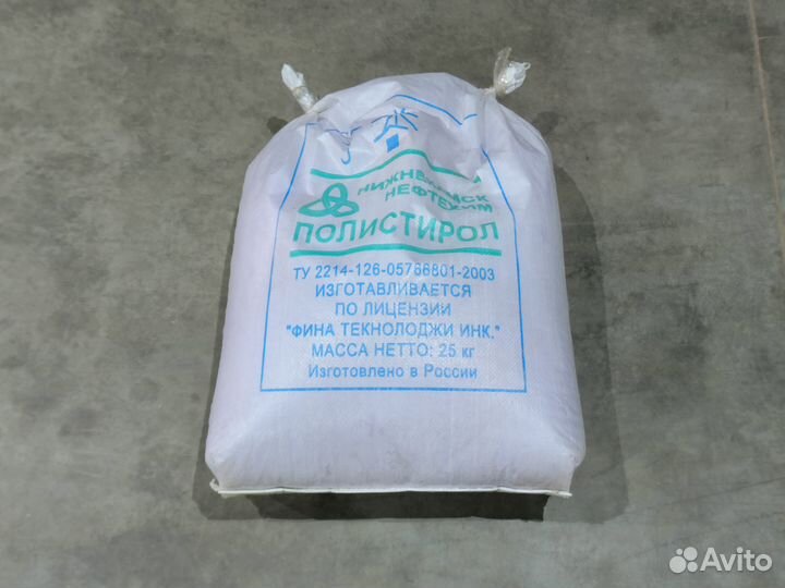 Полистирол общего назначения 525 (мешок 25 кг)