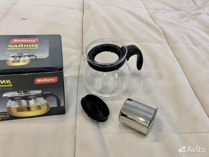 Чайник заварочный Mallony с фильтром