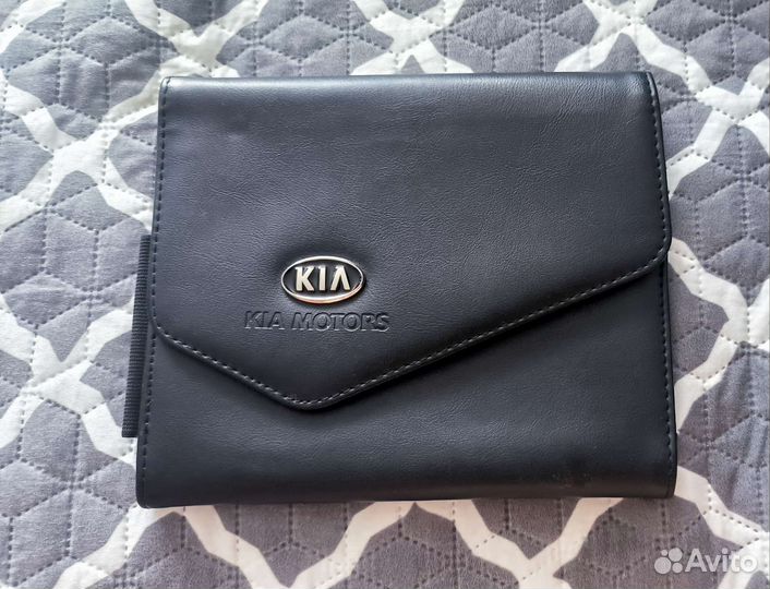 Папка для документов KIA