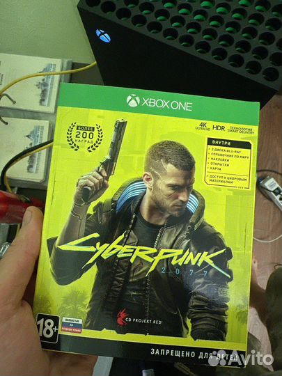 Cyberpunk 2077 xbox