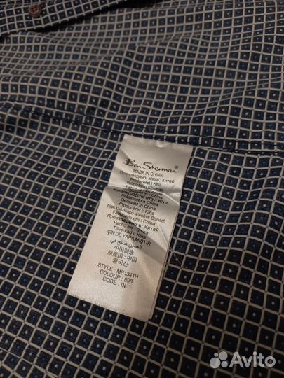 Рубашка Ben Sherman