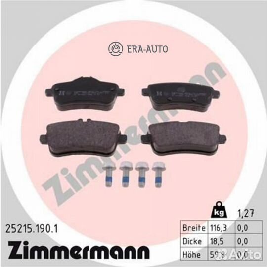 Zimmermann 25215.190.1 Колодки торм.зад. mb ml (w166) 11