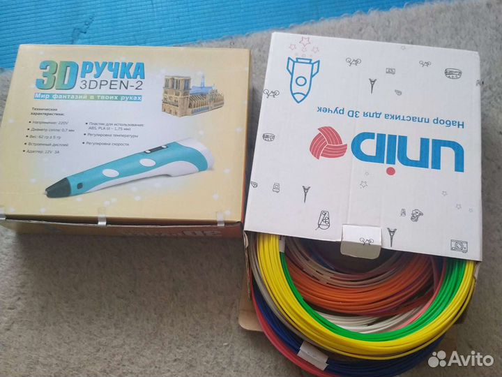 3Д ручка с набором пластика