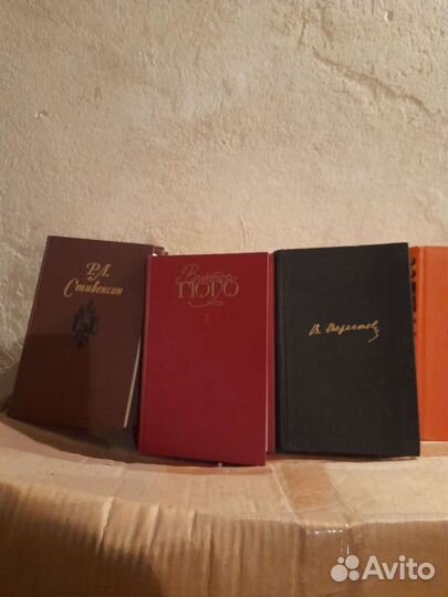 Книги зарубежных,русских и советских авторов
