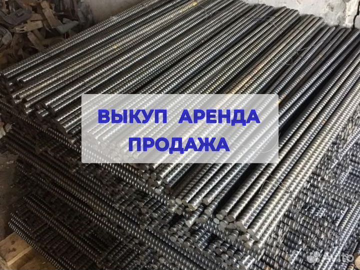 Шпилька для опалубки