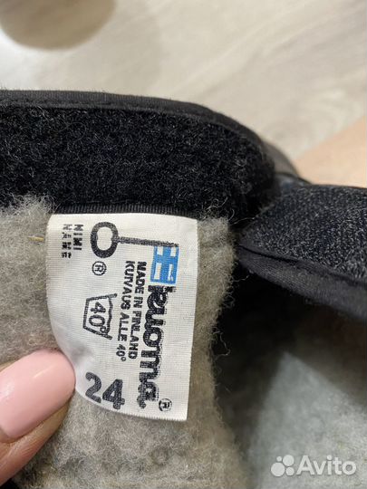 Сапоги зимние для мальчика 24 размер Kuoma