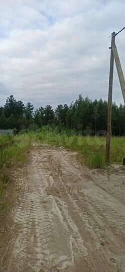 Участок 12 сот. (ИЖС)