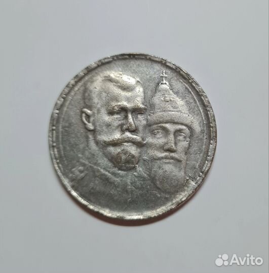 Монеты (копия)