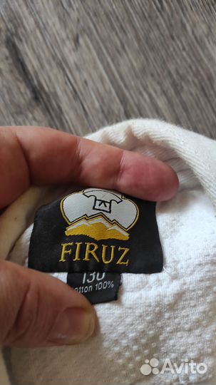 Самбовка кимоно детское 130