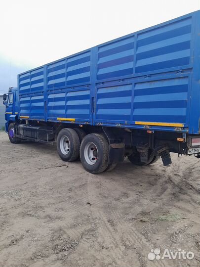 КАМАЗ 65117, 2020