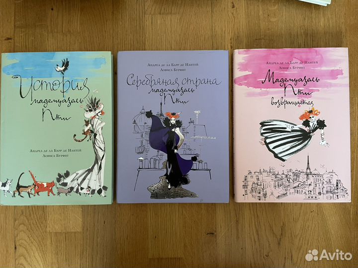 Книги издательства миф и другие