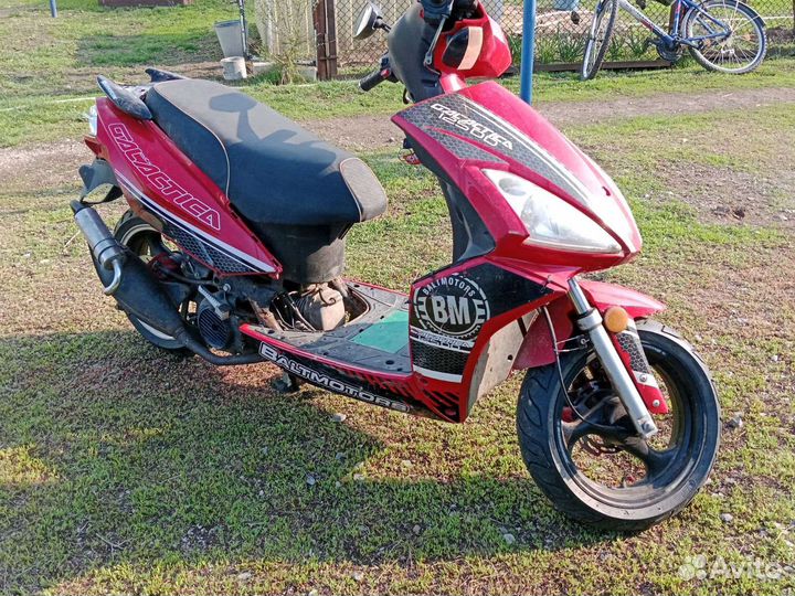 Скутер 125сс