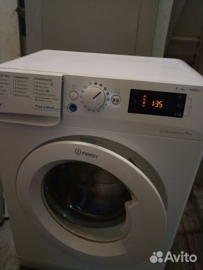Стиральная машина indesit 6 кг