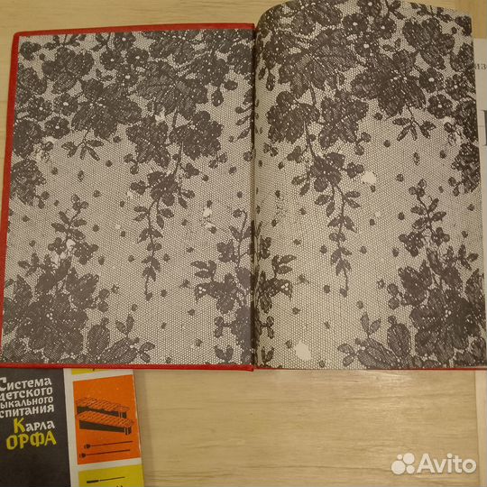 Продать старые книги