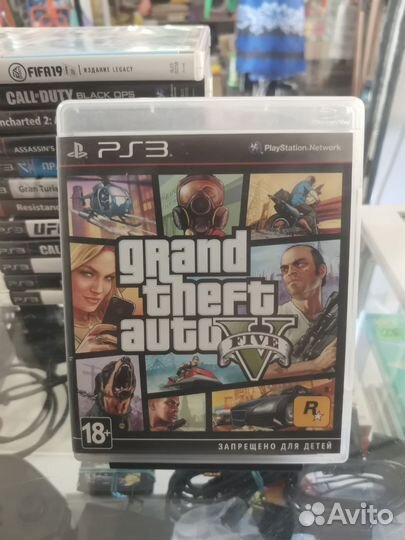 Диск GTA 5 ps3