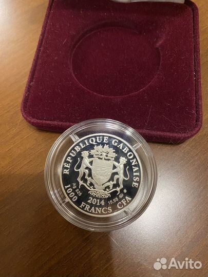 Серебряная монета 