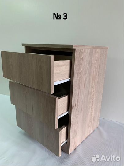 Тумба офисная новая разных цветов