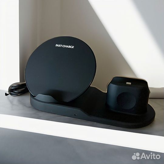 Зарядное устройство 3 в 1