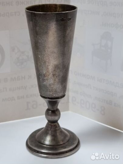 Рюмка, стопка. Серебро 875 пробы. Молотобоец