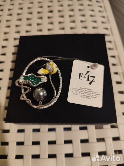 Серебряная брошь