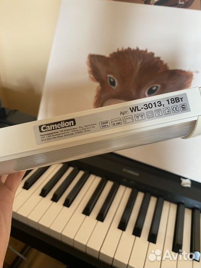 Настольная лампа