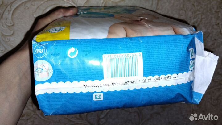 Подгузники Pampers Active Baby