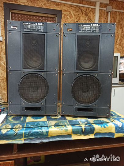 Акустические колонки S-50