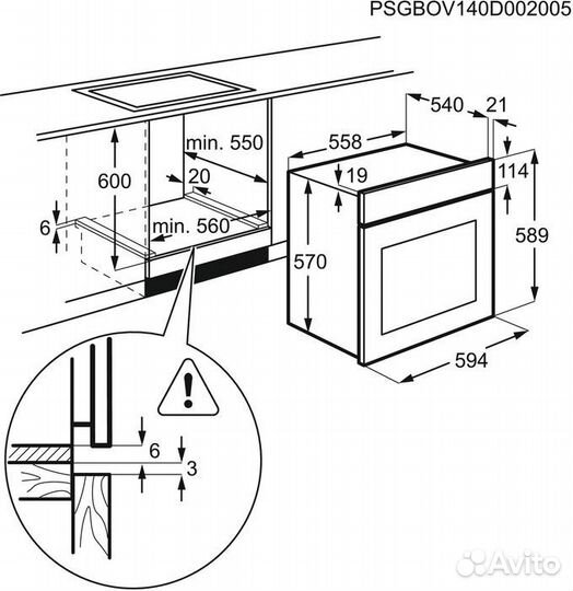 Духовой шкаф Electrolux OEF5E50X