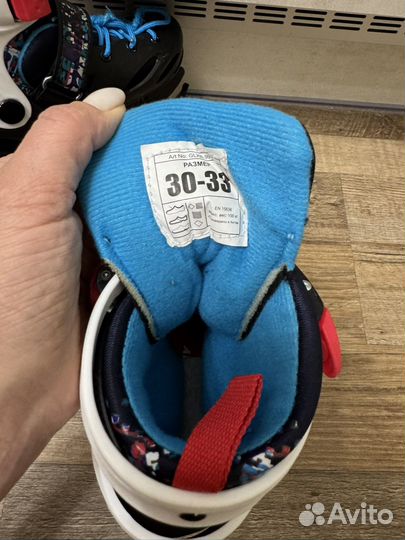Коньки хоккейные детские 30-33