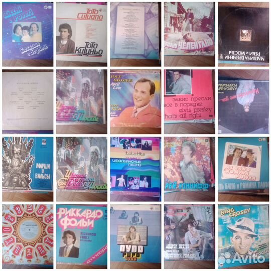 Виниловые пластинки СССР мелодия