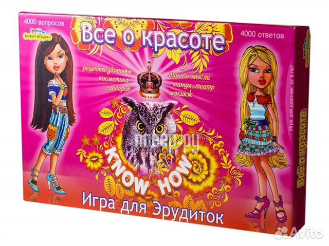 Нескучные игры Know How Вс о красоте 5729