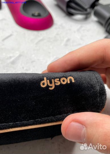 Dyson corrale HS03 оригинал Арт. 0372