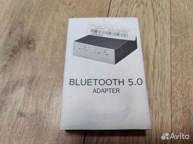 Bluetooth 5.0 передатчик - приемник