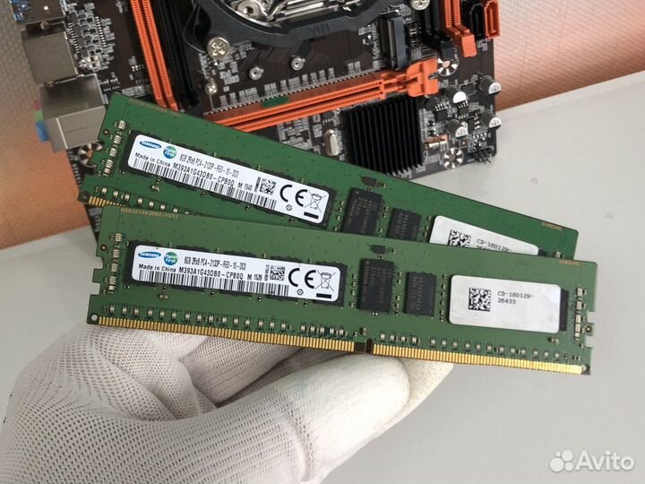 Комплект Xeon 2650v4 12/24 DDR4 16gb