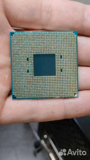 Процессор Ryzen 5 1500x