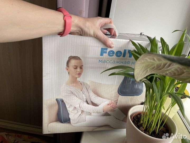 Массажер для поясницы Ergonova FeelYou2