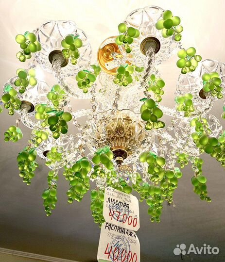 Чешская хрустальная люстра