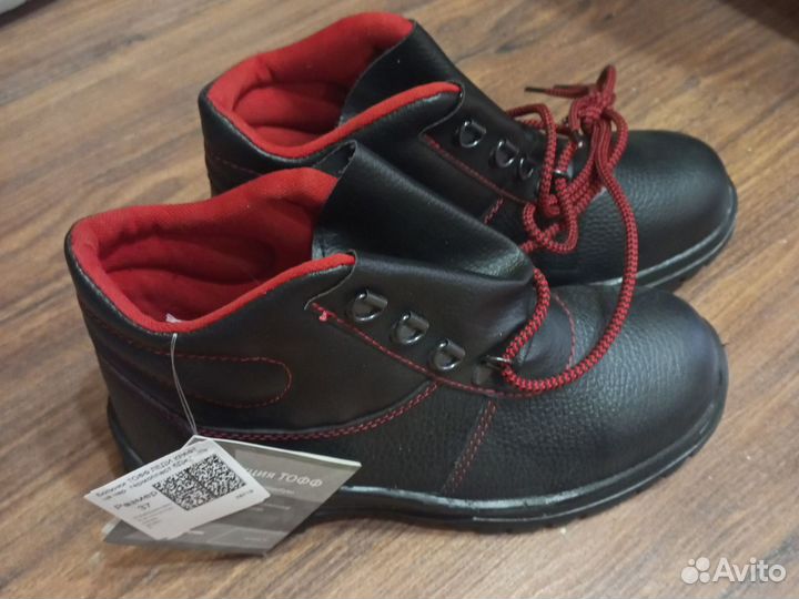 Ботинки рабочие 37размер
