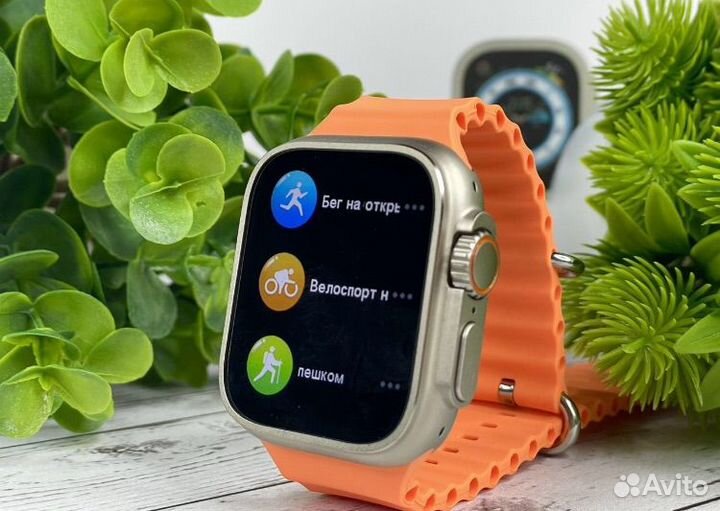 Apple Watch 9/8 Ultra (новые)