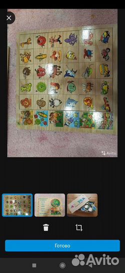 Развивающие игрушки