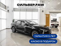 Новый FAW Bestune B70 1.5 AMT, 2023, цена от 2 225 500 руб.