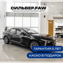 Новый FAW Bestune B70 1.5 AMT, 2023, цена от 2 225 500 руб.